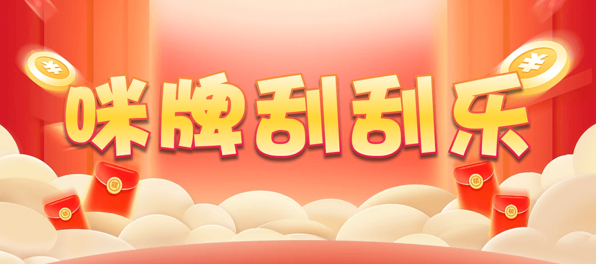 加拿大28最新预测，加拿大pc预测，加拿大开奖，加拿大预测软件，加拿大网站，pc预测，幸运，加拿大官方数据